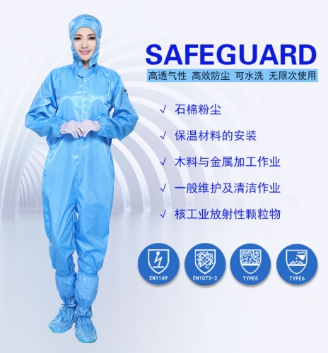 Anti-static ESD PVC Sleeve Shoes Cleanroom Boots Antistatic Work Shoes