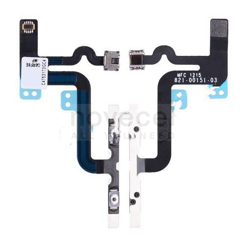 Volume Flex Cable for iPhone 6s Plus