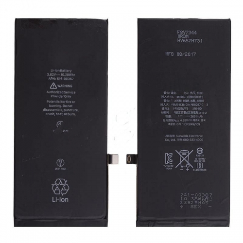 3.82V 2691mAh Battery for iPhone 8 Plus