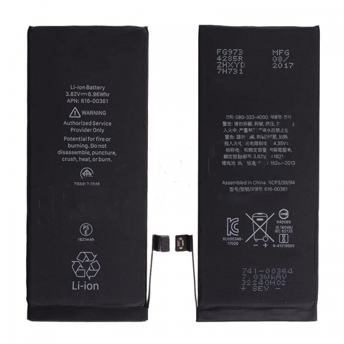 3.82V 1821mAh Battery for iPhone 8