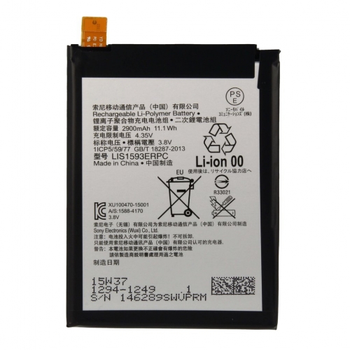 2900mAh OEM Li-polymer Battery Replacement for Sony Xperia Z5