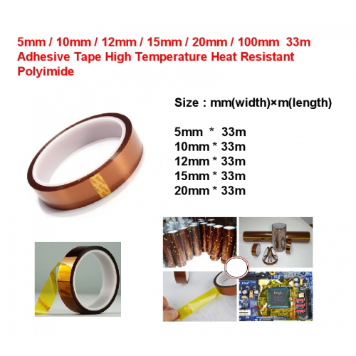 1pcs 5mm/6mm/10mm/15mm/20mm/60mm/100mm * 33m Koptan Adhesive Tape High Temperature Heat Resistant Polyimide for Electronic Industry