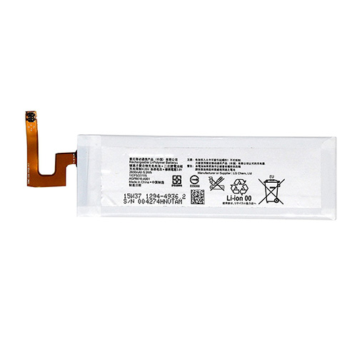 OEM AGPB016-A001 2600mAh Rechargeable Li-polymer Battery for Sony Xperia M5