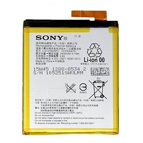 OEM 2400mAh Li-ion Battery Replacement for Sony Xperia M4 Aqua