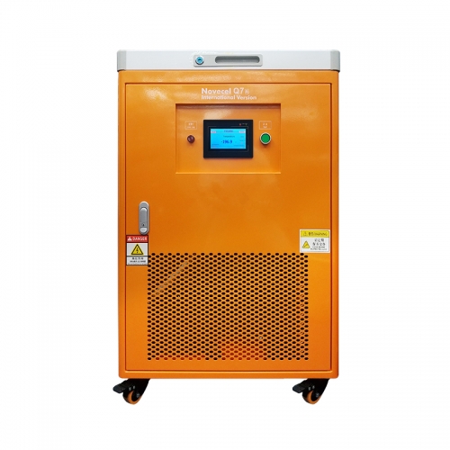 Q7R Internation Version Ultra-low Temperature Electrical Freezer -190 Degrees Large Working Plate 20inches (220V 50HZ/60HZ) - Orange