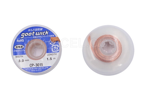 CP-3015 Goot Wick (Made in Japan)
