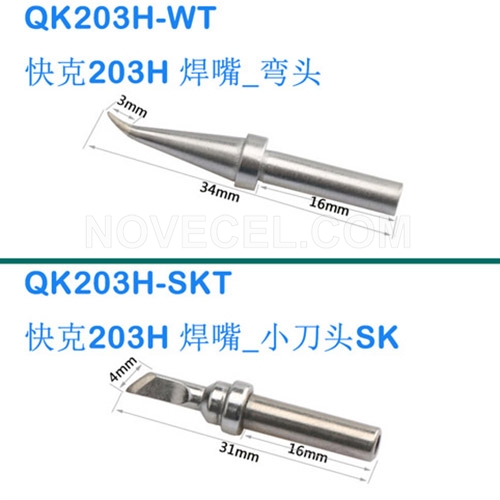 Quick 203H Soldering Tip_Curve Head