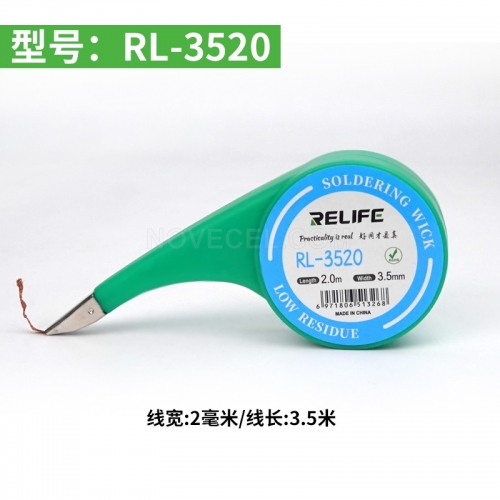 RELIFE RL-3520 Powerful Soldering wick