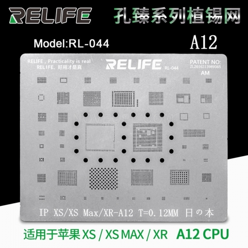 RELIFE RL-044 Precision BGA Reballing Stencils_ iPhone XR/XS/XS Max and A12 CPU
