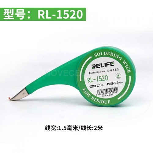 RELIFE RL-1520 Powerful Soldering wick