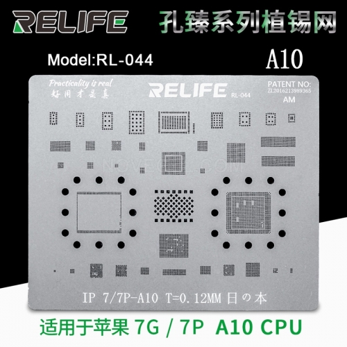 RELIFE RL-044 Precision BGA Reballing Stencils_ iPhone 7/7 Plus and A10 CPU
