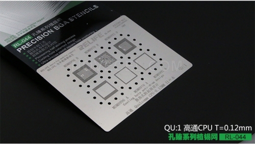 RELIFE RL-044 Precision BGA Reballing Stencils_QU1 Qualcomm CPU
