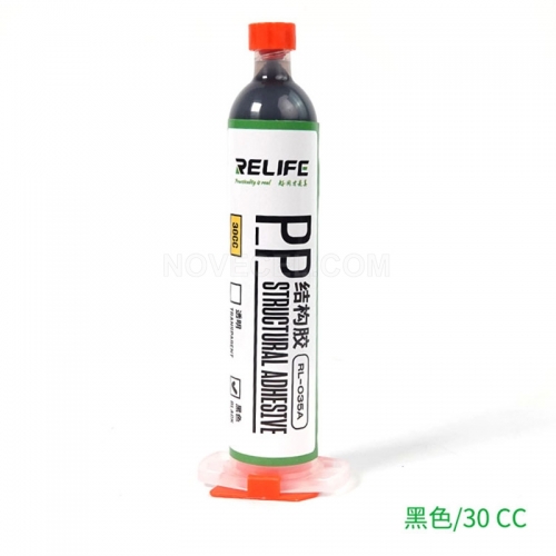 RELIFE RL-035A PP Structural Adhesive_Black_30 ML/Tube