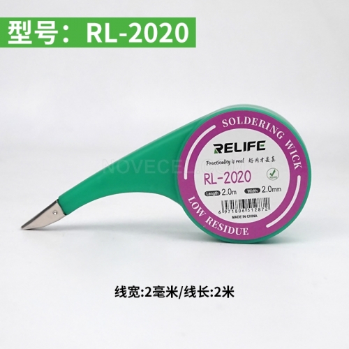 RELIFE RL-2020 Powerful Soldering wick