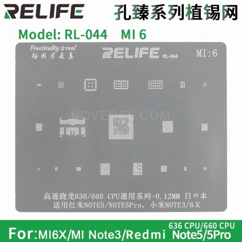 RELIFE RL-044 CPUPrecision BGA Reballing Stencils_MI6 Xiaomi CPU (Qualcomm 636/660)
