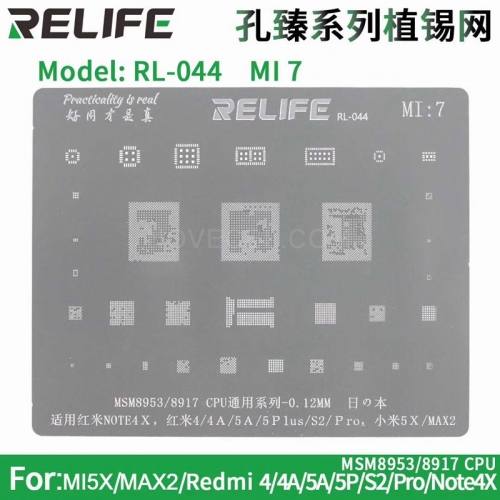 RELIFE RL-044 CPUPrecision BGA Reballing Stencils_MI7 Xiaomi CPU (MSM8953/8917)