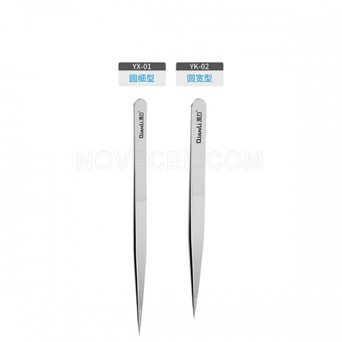 QianLi iNeeZy Non-Magnetic Stainless Tweezers_YX-01