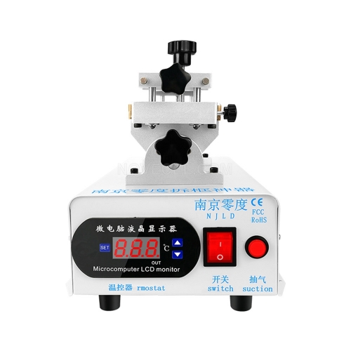 NJLD Rotatable LCD Frame Separator_Two Versions