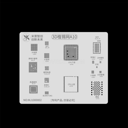 MIJING 3D Stencil for IP A10