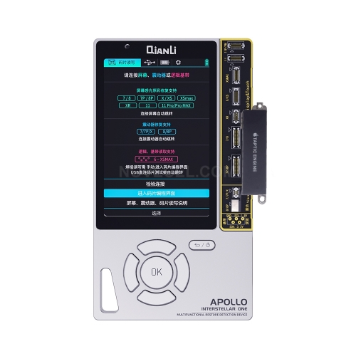 Apollo One 6in1 Tester for iPhone 5-12 Pro Max