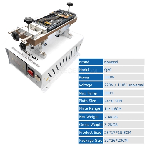 Novecel Q20 Rotatable Multifunction LCD/Frame Heating Separator