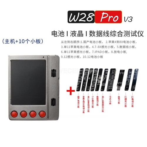 W28 Pro(V3) LCD/Battery/Lightning Wire/Lightning Headphone Tester for Mobilephones
