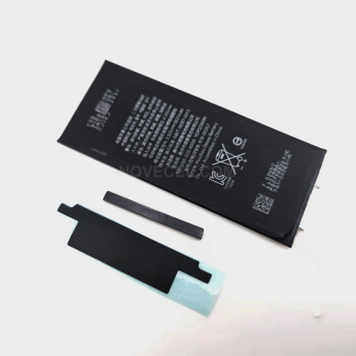 3.82V Battery For iPhone SE (2020)