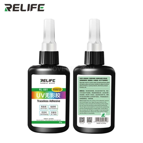 RELIFE RL-081 UV Traceless Glue For Mobile Phone Curved Screen Repair