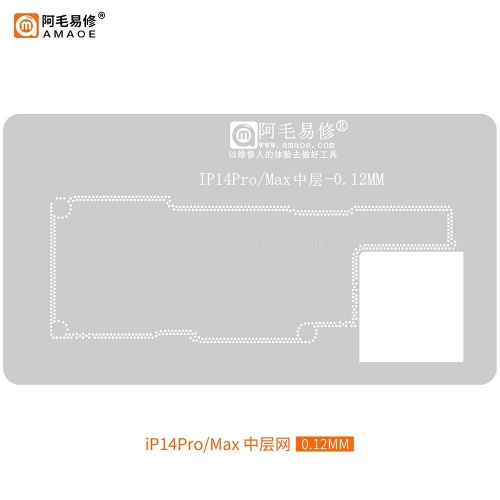 AMAOE Stencils for iP14 Middle PCB 0.12MM (Magnetic)