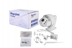 IP66 Speed Dome 1.3MP PnP 3G/4G Network Camera