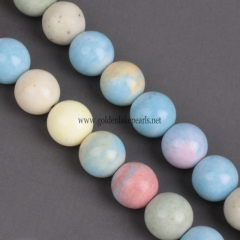 Dyed Rainbow Color Synthetic Anion Oxide Bead Plain Round, Approx 4-10mm, Approx 38cm/strand