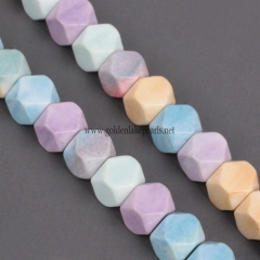 Dyed Rainblow Color Synthetic Anion Oxide Bead Cut 14 Faceted, Approx 7x7mm, Approx 38cm/strand