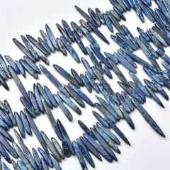 Royal Blue Impression Jasper Center-drilled Long Narrow Nuggets, Approx 4-6x20-60mm, Approx 38cm/strand