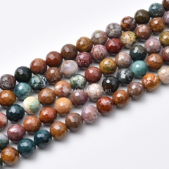 New Ocean Jasper Faceted Rounds, 128 Facets, Approx 6-8mm, Approx 38cm/strand