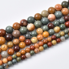 Multicolor Mongolian Jade Plain Rounds, Approx 6-10mm, Approx 38cm/strand