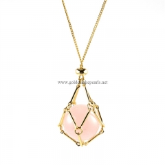 Rose Quartz Plain Rounds Gold Plated Stainless Steel Cable Chain Necklaces with Extension Chain, Approx 8mm, Approx 48+5cm Long