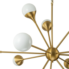 12-Light Modern Sunbrast Sputnik Chandelier in Brass Finish for Living Room/ Dining Room/ Restaurant/ Bedroom