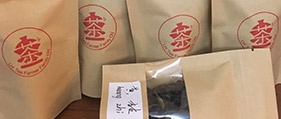 Free samples of different kinds tea each 10g about 4 kinds