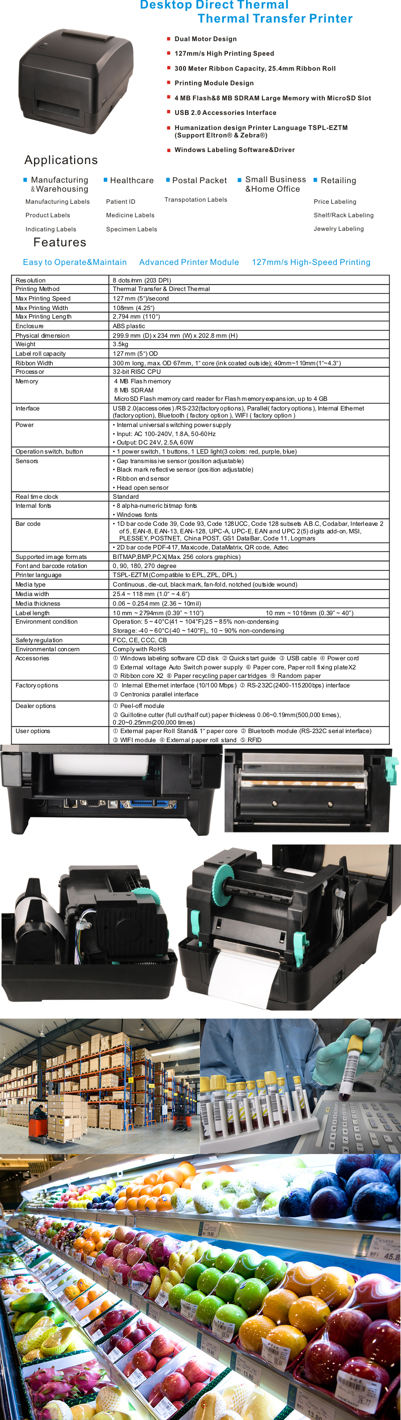 sirene Vandret cerebrum EUCCOI EC110BE 4 inch Thermal transfer & Direct Thermal Label Printer