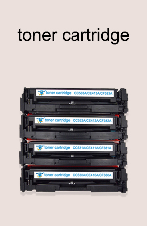 toner cartridge