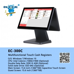 EUCCOI EC-300C Multifunctional Touch POS Terminal Supermarket Cash Registers