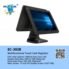 EUCCOI EC-302B Multifunctional Touch POS Terminal Supermarket Cash Registers