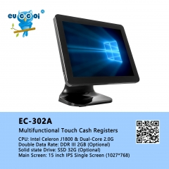 EUCCOI EC-302A Multifunctional Touch POS Terminal Supermarket Cash Registers