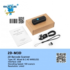 EUCCOI 2D-M3D 2D Barcode Scanner