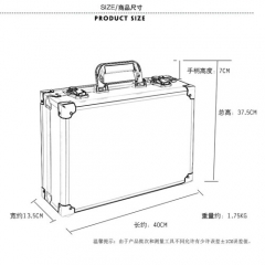 手提实验箱铝合金仪器仪表箱证件大号收纳箱便携多功能工具箱