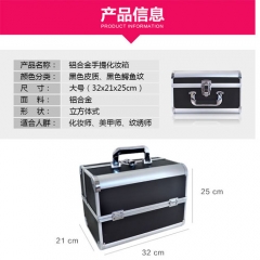 Fashion wholesale makeup vanity beauty aluminium cosmetic case