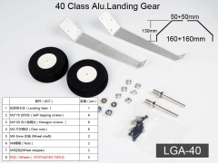 40 C Landing Gear