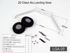 20 C Landing Gear