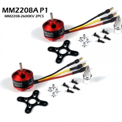 MM2208-2600KV 2pcs