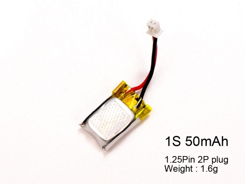 1S/2S 50mAh/100mAh/200mAh/350mAh Battery for RC Model RC Airplane